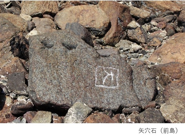 穂高の岩場 2 岩稜会　朋文堂 終了した岩瀬文庫講座 | 岩瀬文庫講座 | 古書の博物館 西尾市岩瀬文庫